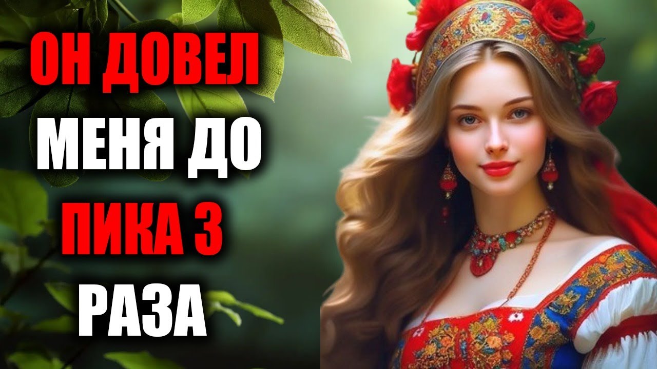 👉 Я и представить не могла, что сын покажет мне это… Этот момент стал поворотным