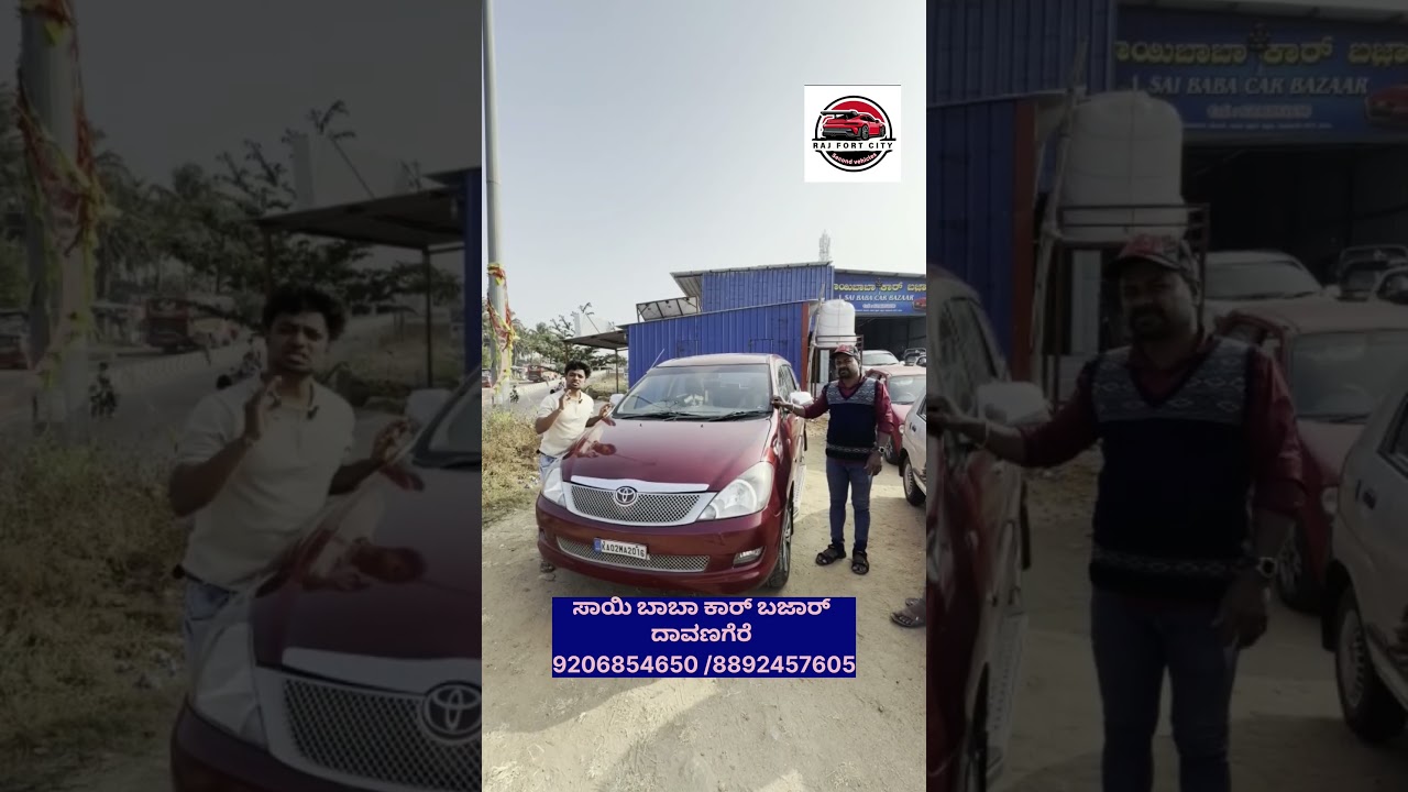 low price car in Davanagere
