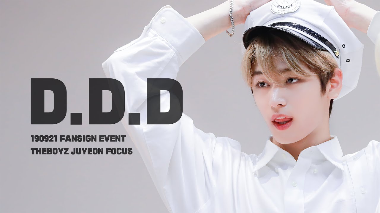 [4K] 190921 더보이즈 주연 THEBOYZ JUYEON - D.D.D :: 팬싸인회