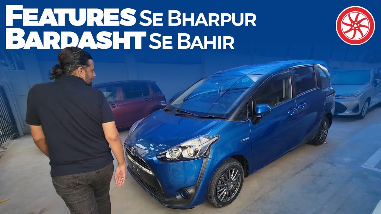 Toyota Sienta 2016 Features Se Bharpur