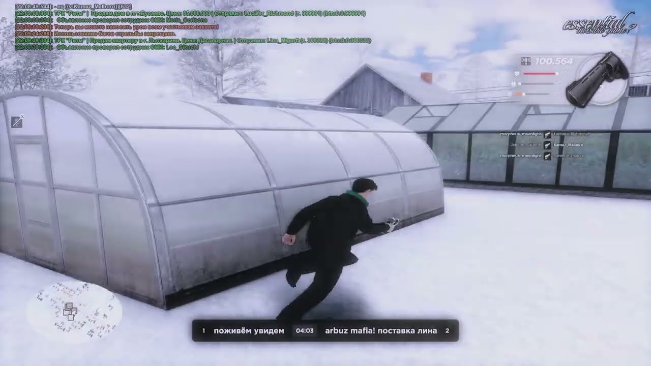 каждый раз как последний / #fragmovie radmir / [gta in desc]