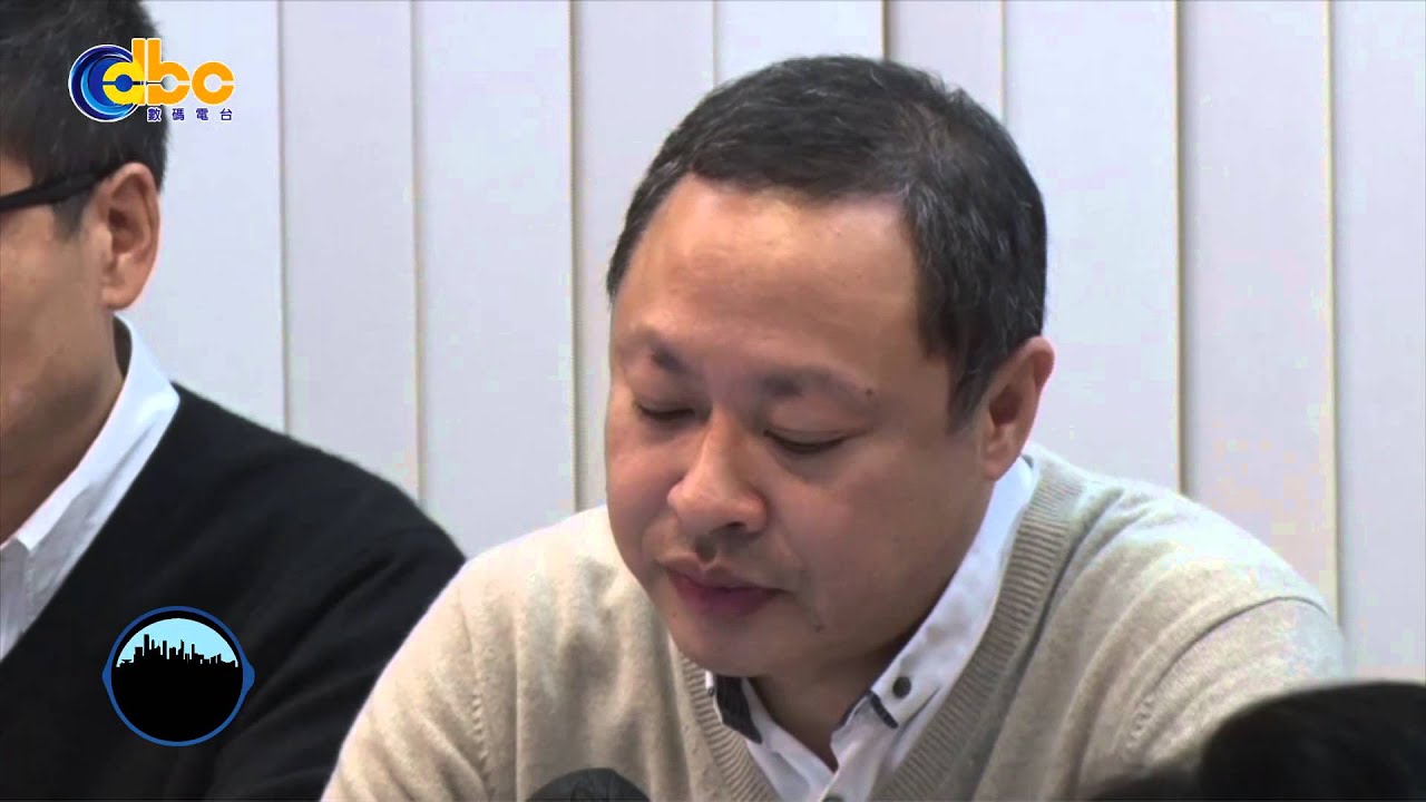 佔中三子告市民書