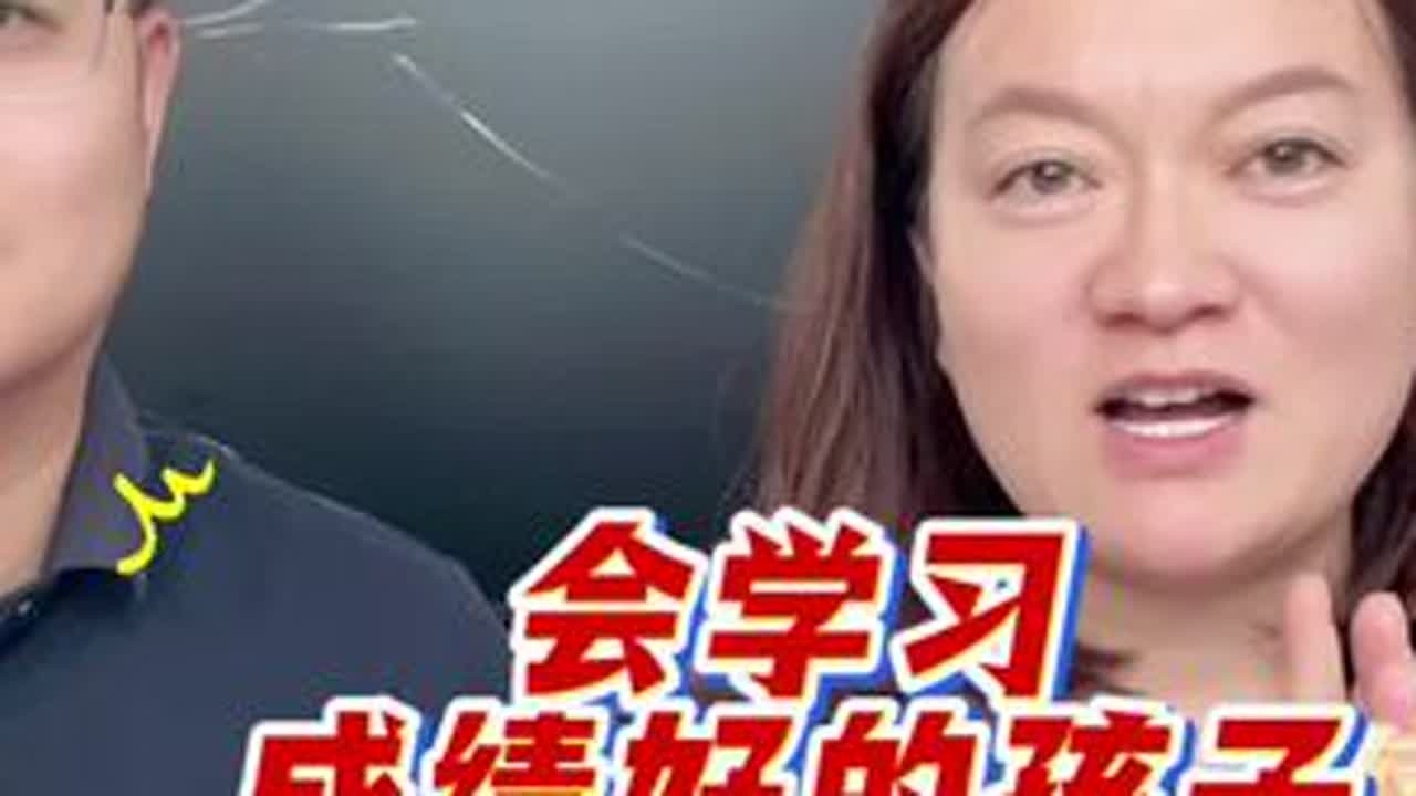 培养好习惯，学习真的简单！ #学习习惯 #学习方法 #学习 #学习干货