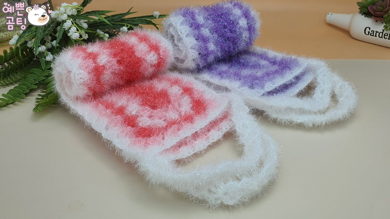 [수세미코바늘]사각 모티브 샤워 타월 수세미 뜨기 Crochet Dish Scrubby