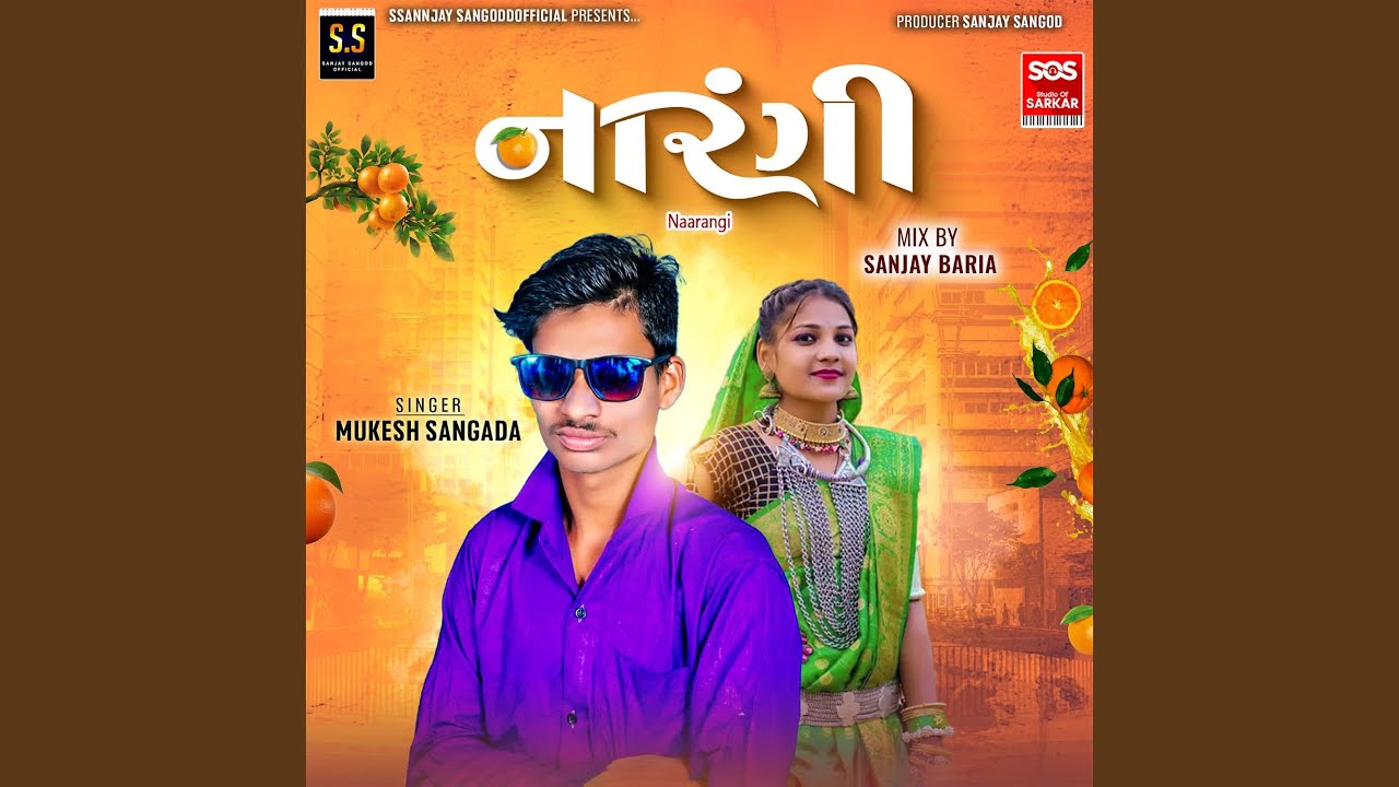 Naarangi Title Song