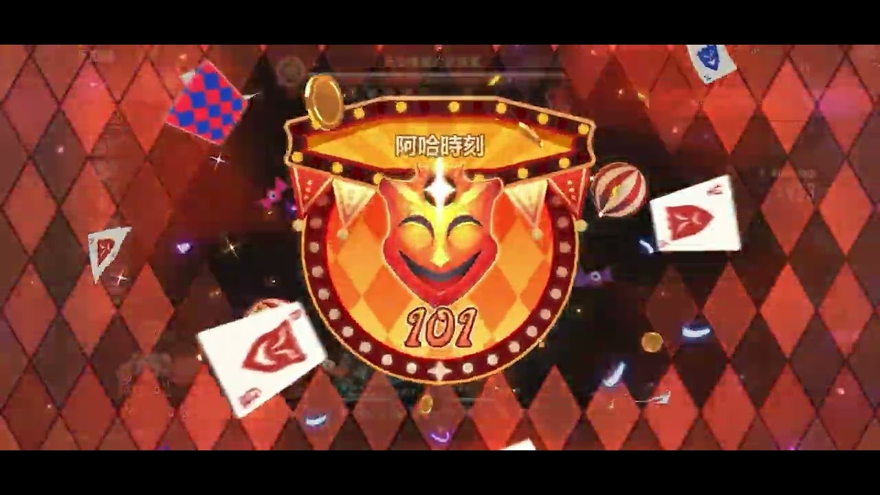 【崩壞：星穹鐵道】上半歡愉擊破隊，火花爻光忘歸人阮梅，下半粉毛記憶戰艦，遐蝶長夜月昔漣風菫，終末幻影的挑戰隊伍 - 終末幻影 • 兵鋒天狼 03/16