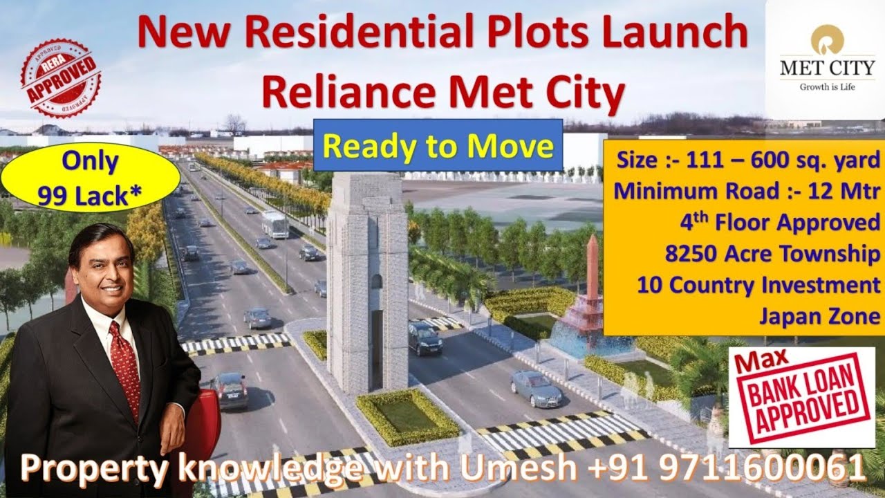 New Plot Lunch In Reliance Met City with 12 mtr road & 4 Floor approved, Ready To Move, Start1 Cr,