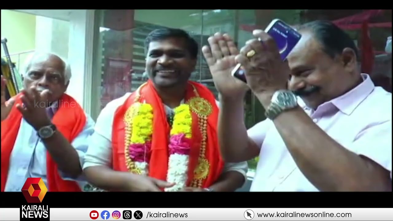 സർക്കാരിന്റെ വികസന നേട്ടങ്ങൾ എണ്ണിപ്പറഞ്ഞ്  ഇടുക്കി ജില്ലയിലെ LDF തെരഞ്ഞെടുപ്പ് പര്യടനം|IDUKKI | LDF