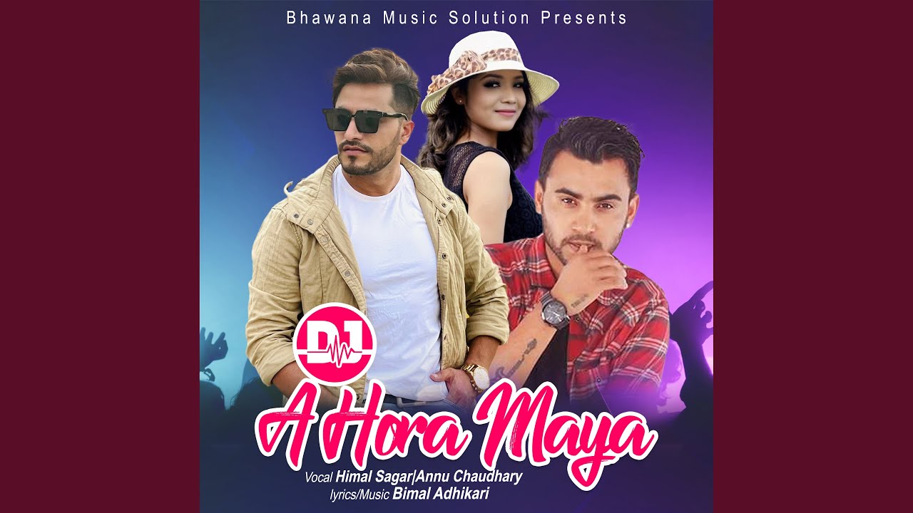 A Hora Maya DJ 15 (DJ Mix)
