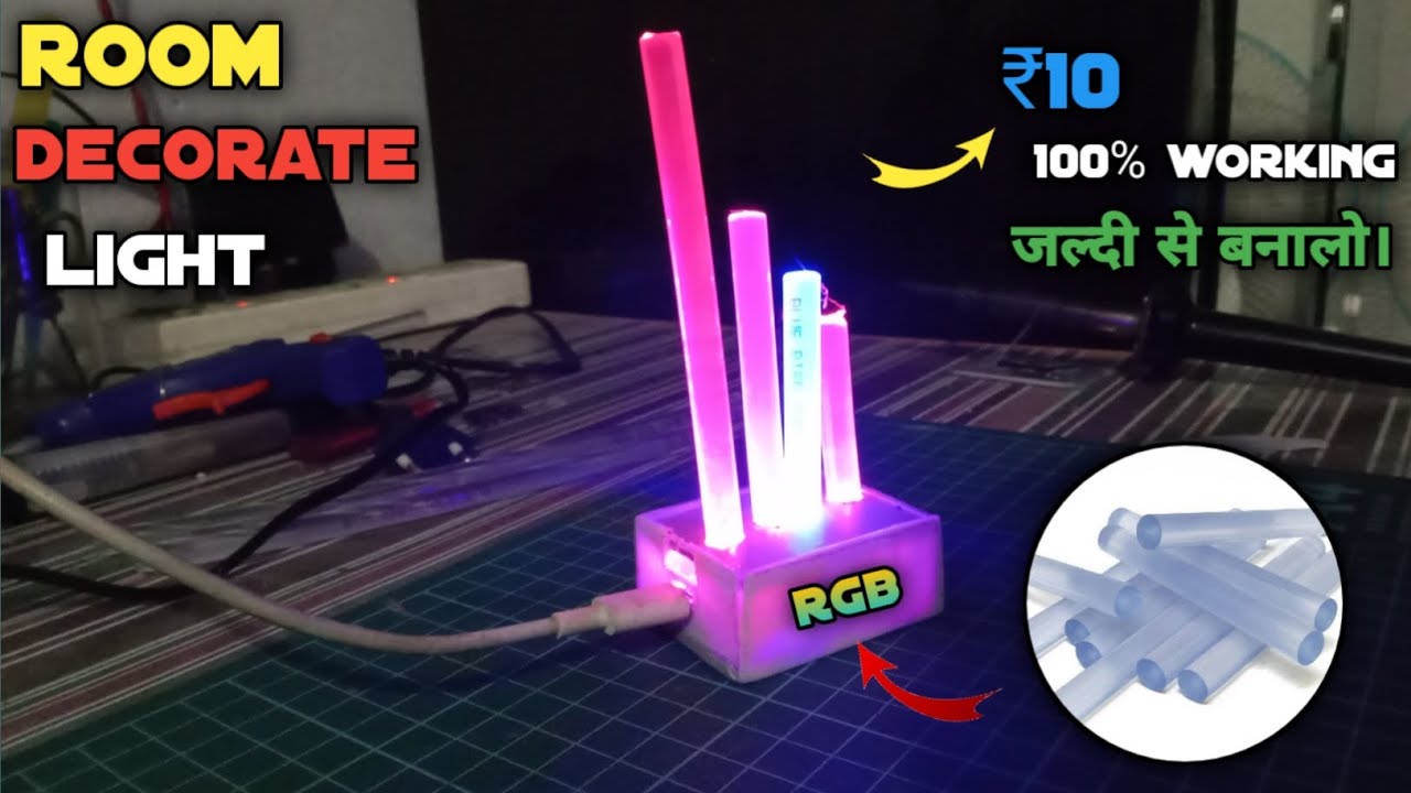How to make room decoration light/diya room decoration light/Sagar experiment/