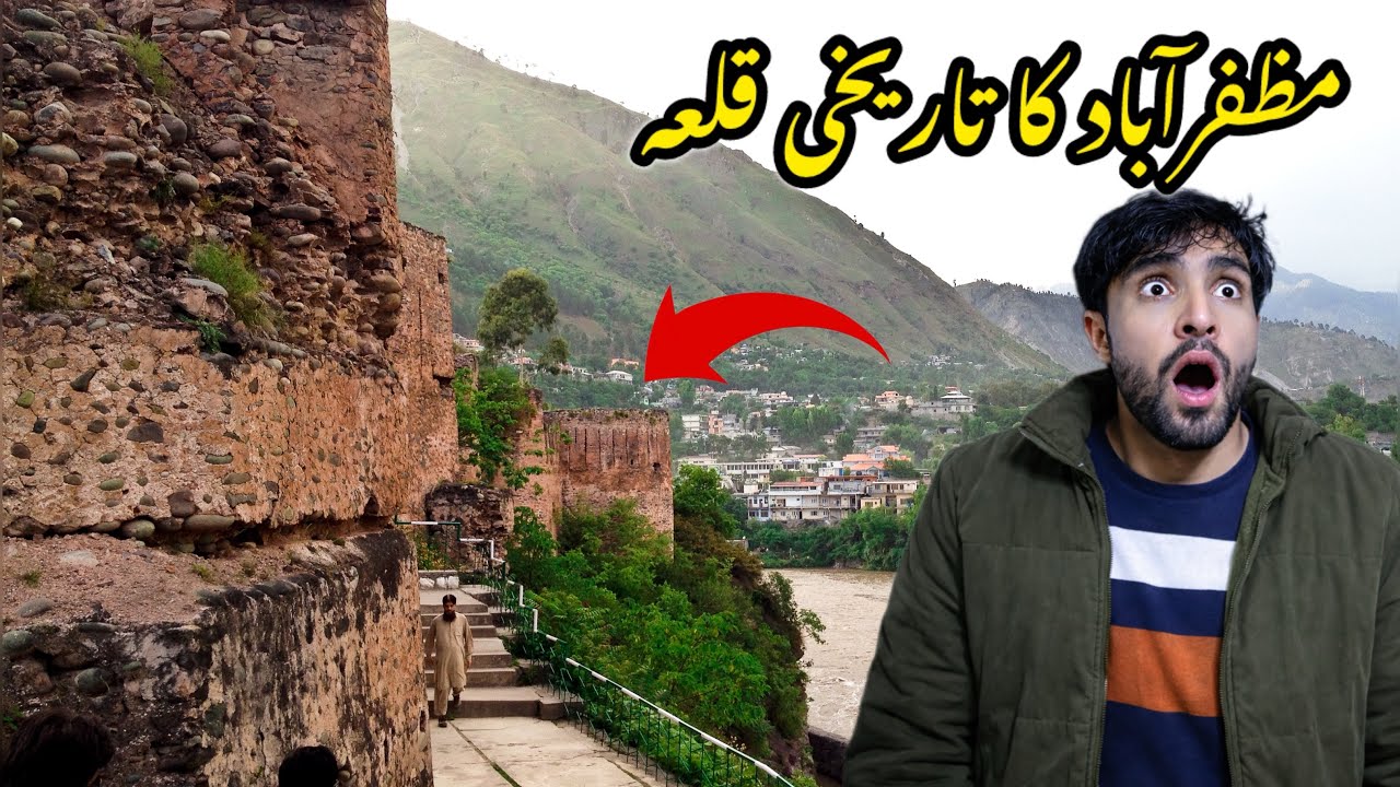 Red Fort Muzaffarabad – The Untold Story of a Historic Landmark”Azhar vlogs 
