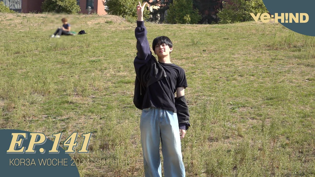[VE:HIND] KOR3A W0CHE 2024 행사 비하인드