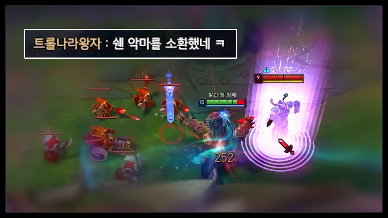 1초 후 레전드 상황 발생ㅋㅋㅋㅋㅋ