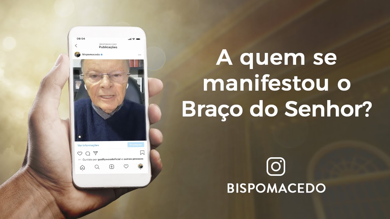 A quem se manifestou o Braço do Senhor?