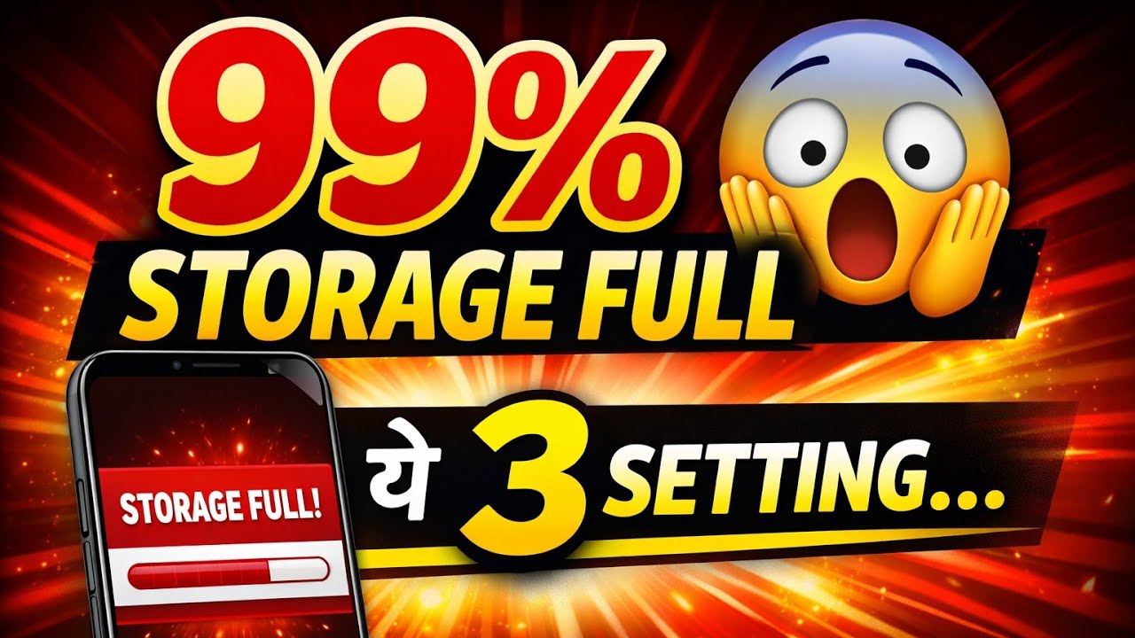 99% Storage Full 😱 ये 3 Setting ON करो | Android 2025