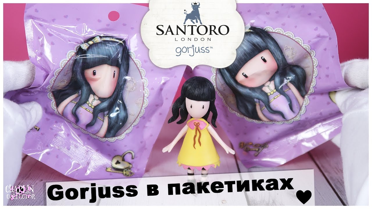 Фигурки 🖤Gorjuss🖤 от SANTORO London | Обзор на Горджус