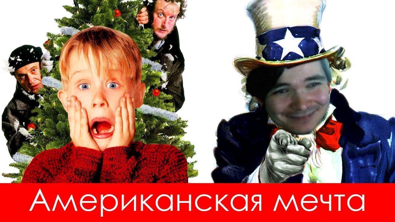 Маргинал бомбит от обзора коммуниста на 