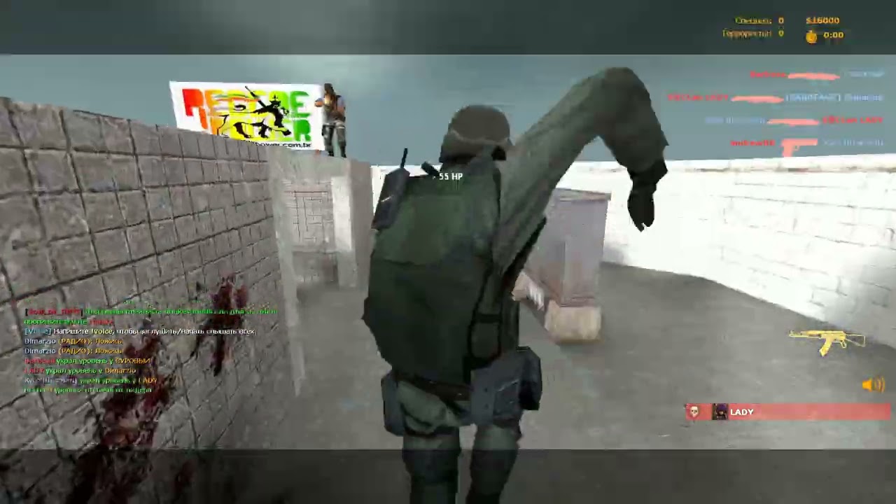 gg_rp_watermelon Сервер: SoCLan - GunGame 
