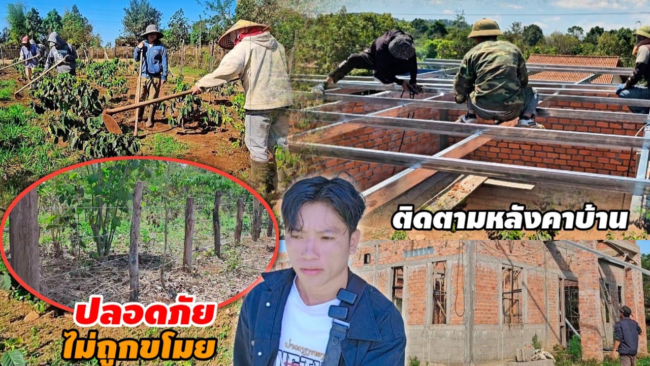 ทุกงานต้องเรียบร้อย 15 มีนาคม ค.ศ. 2026