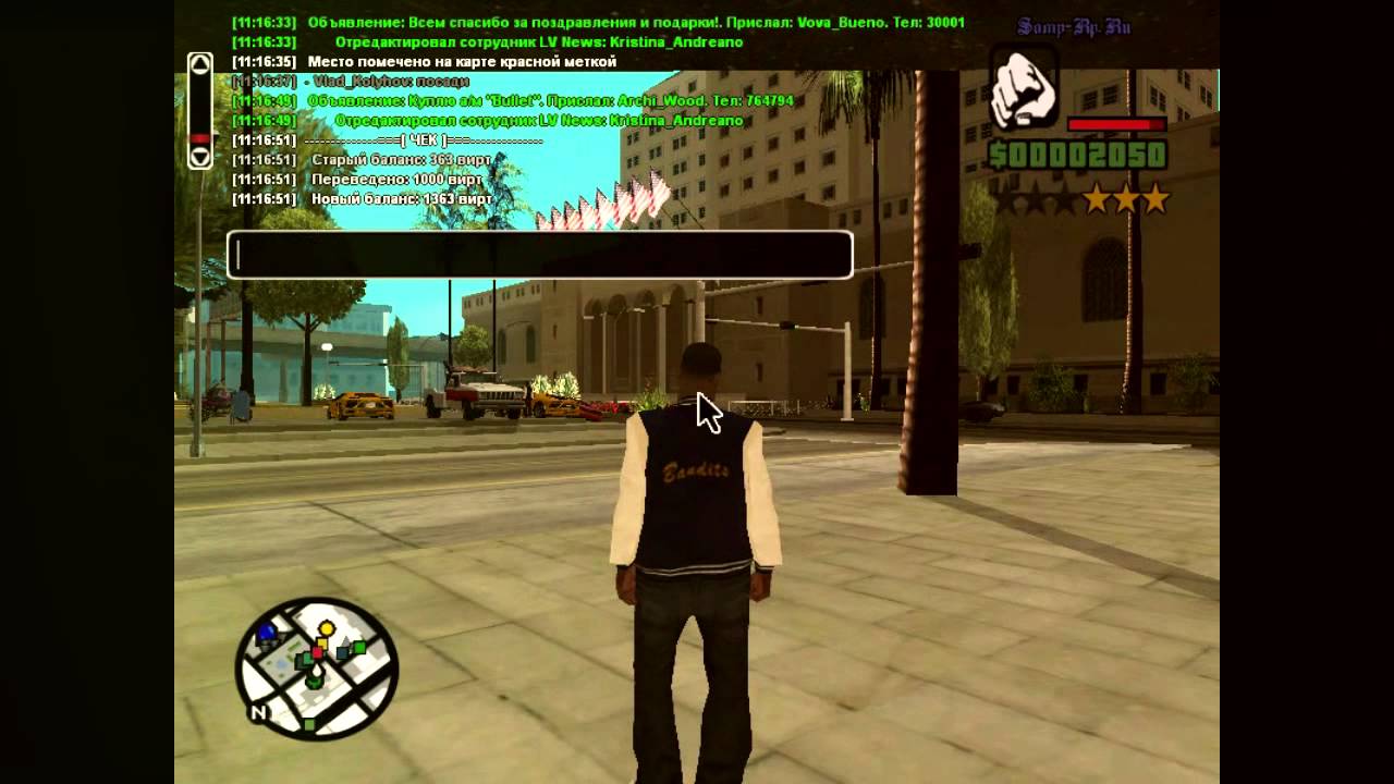 Как купить скин в GTA SAMP (01 server)