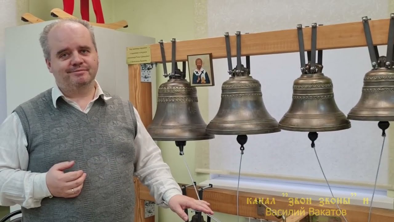 Василий Вакатов.Часть 17. Полезные узлы. Интермедия 3. Беседы