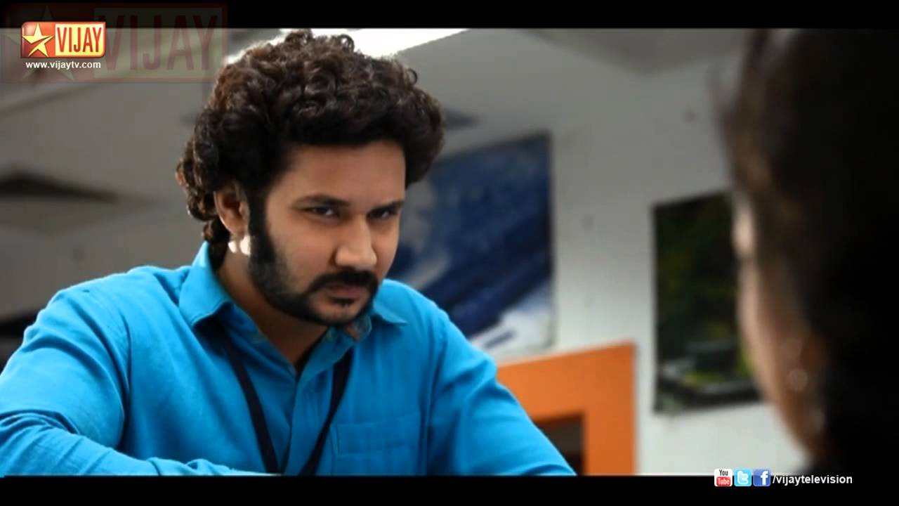 Office | ஆபீஸ் 11/21/13