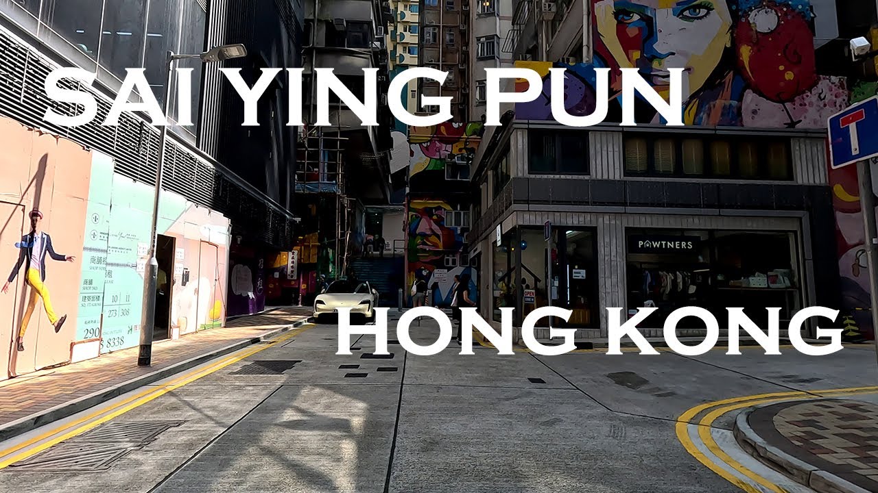 SAI YING PUN DAY TOUR - HONG KONG STREET TOUR - OCT 2023 [4K TOUR]