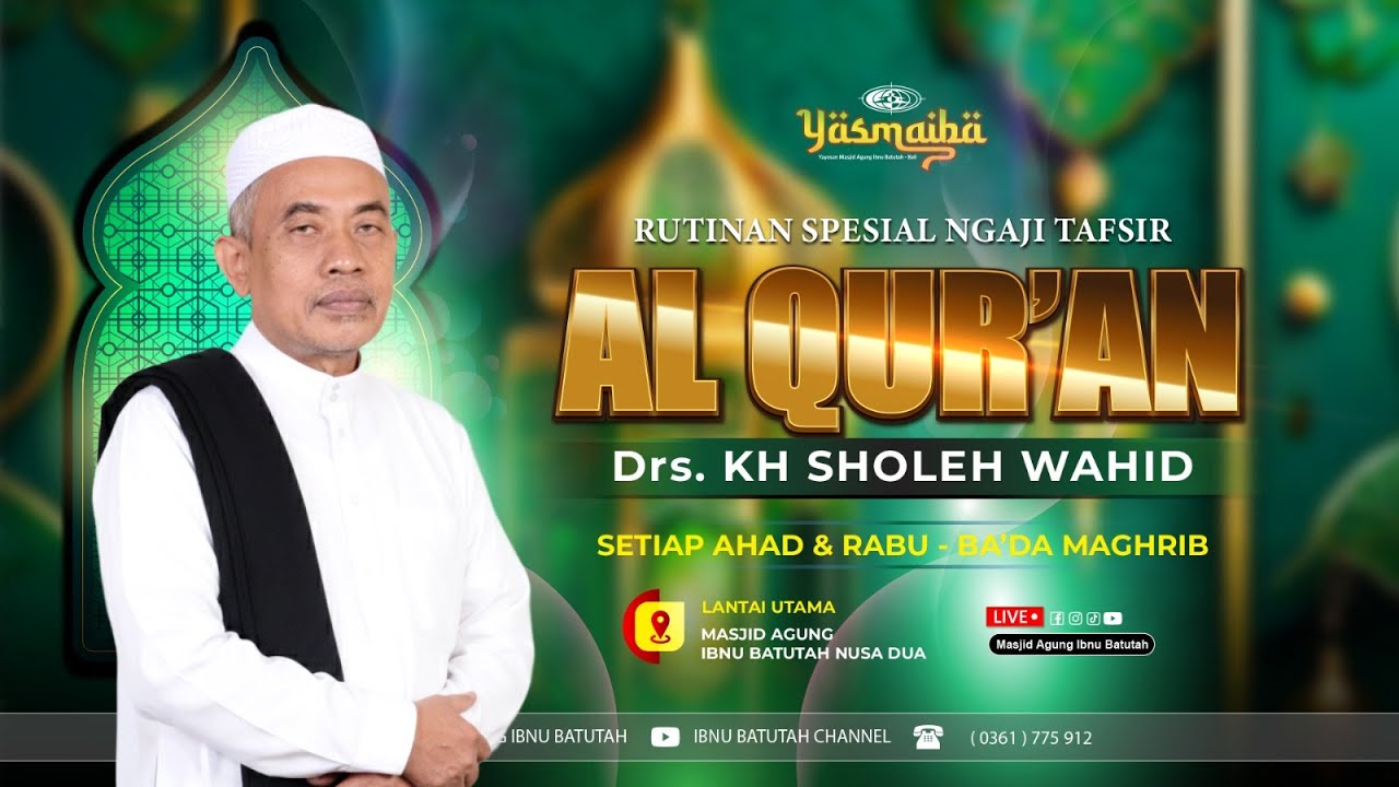 🔴 LIVE Spesial Ramadhan Ngaji Tafsir Al Qur'an Surah Syams | Drs. KH Sholeh Wahid | 25 feb 2026