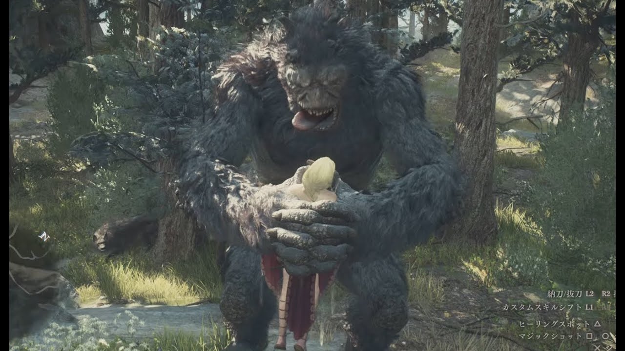 【ryona】Arisen vs Ogre & wolves