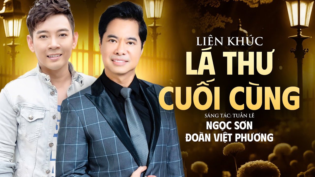Ngọc Sơn 