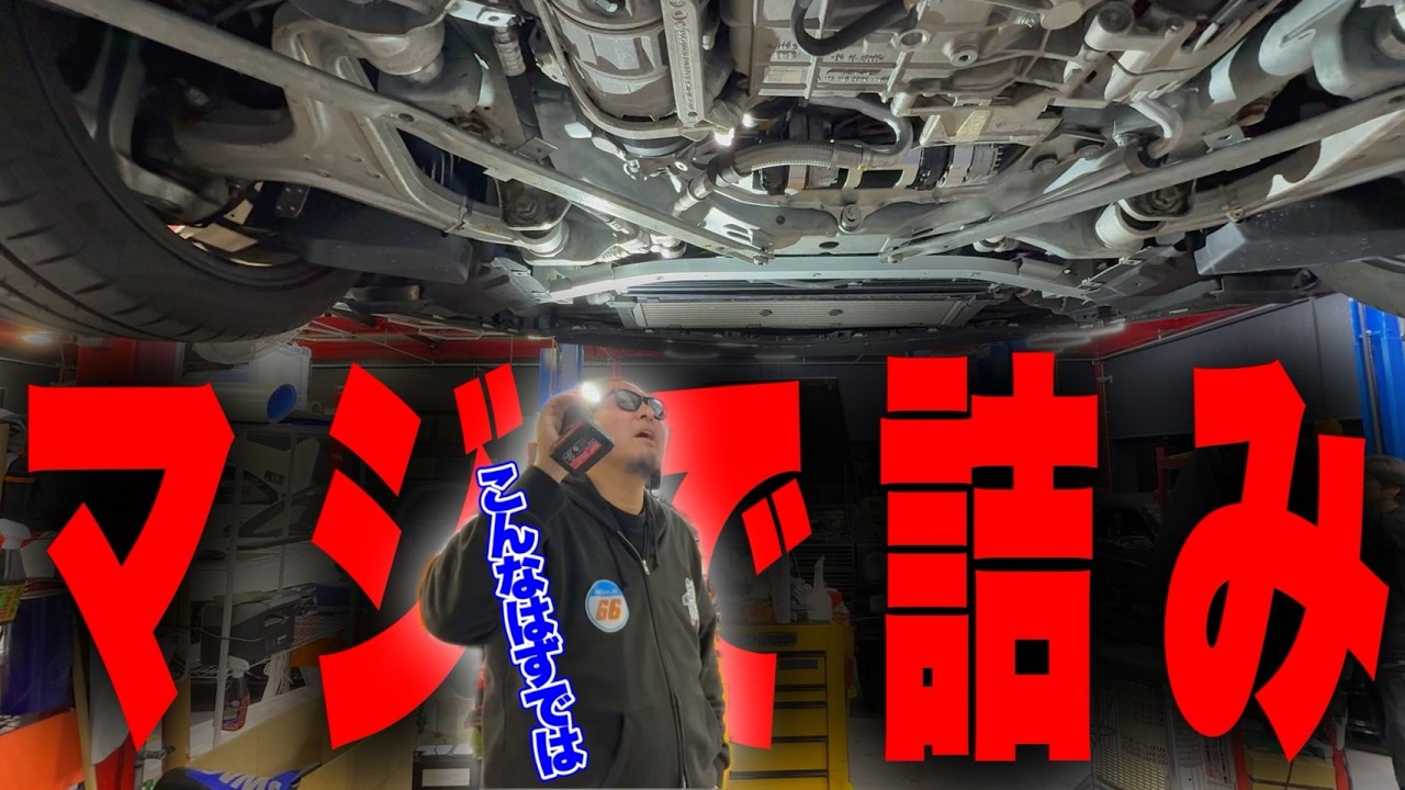 【マジで詰んだ】事故の後遺症が予想以上に大きかった・・・