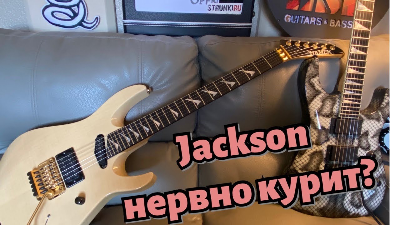 Самый честный обзор на Hamer Californian.