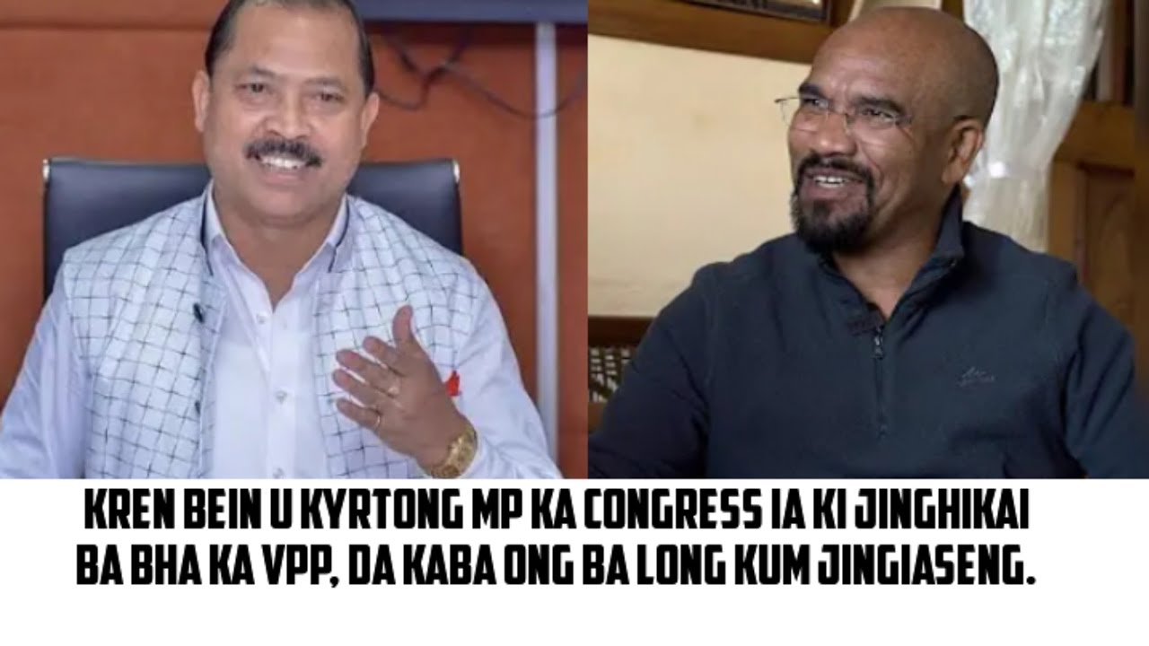 NGI LA JAN ARTAT, IAI SHAH HADUH KA FINAL PAITBAH KHNANG BA NGI IOH IA KA JINGSHYNSHAR KABA KHUID.