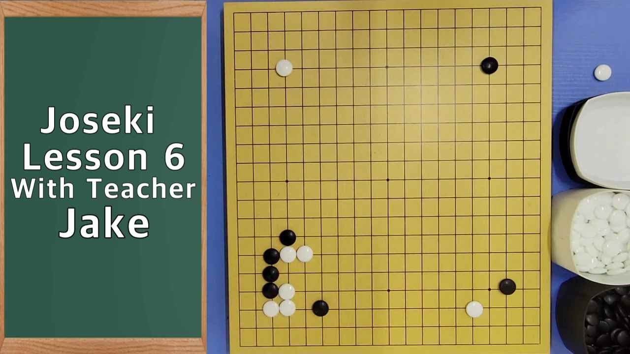 Joseki Lesson 6 [With Teacher Jake]