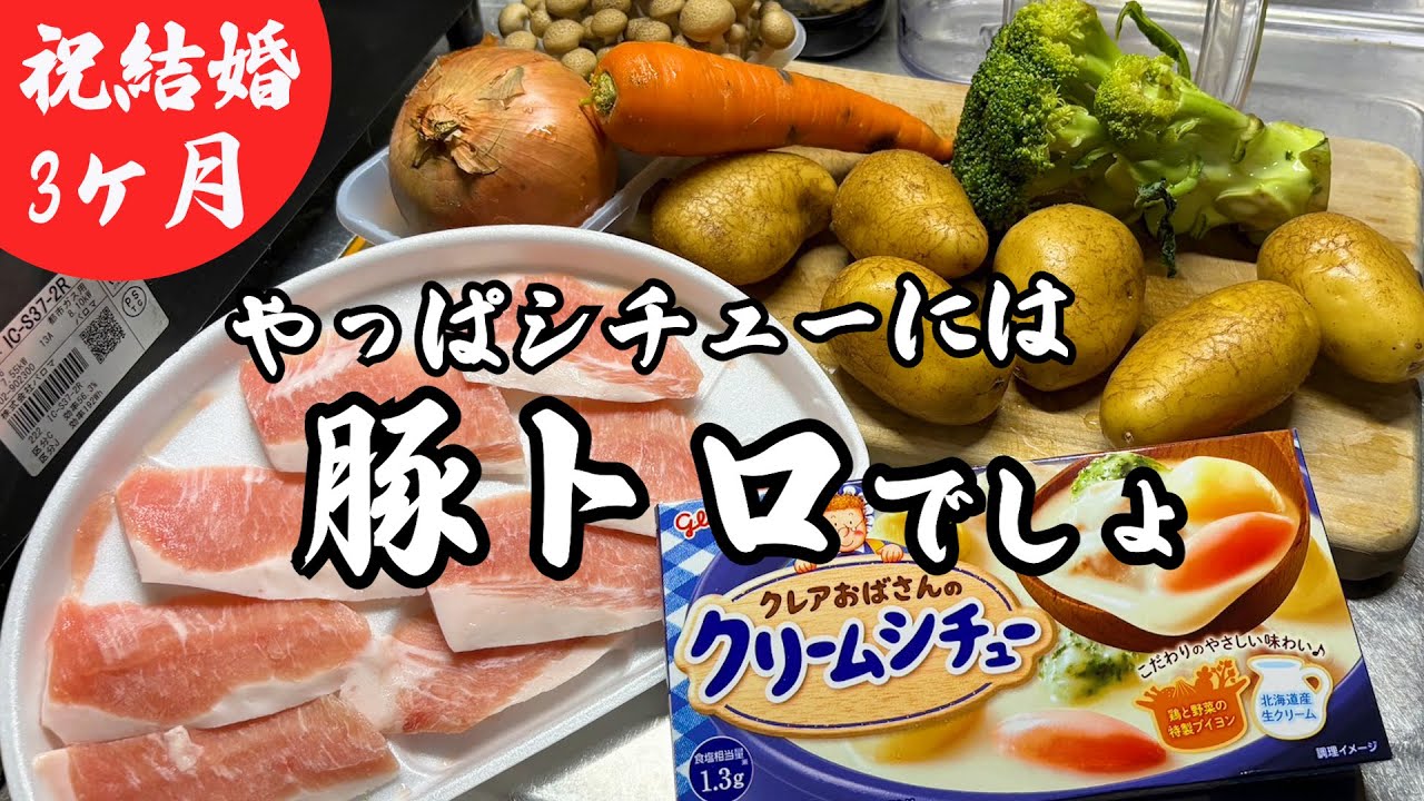 豚の脂は料理の全てを美味しくする。