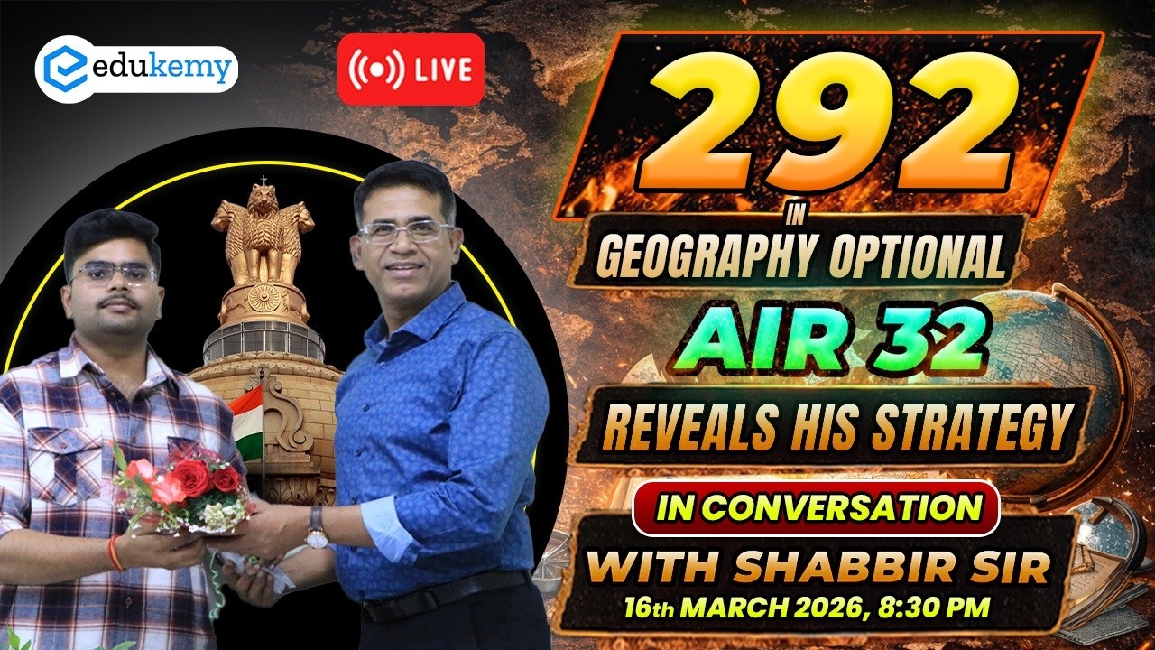 UPSC Topper AIR 32 Reveals Geography Optional Strategy 🔥 | Live with Shabbir Sir