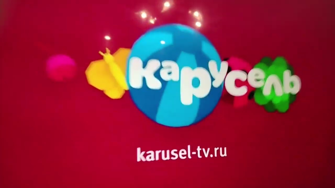 Анонсы карусель 2019 лето
