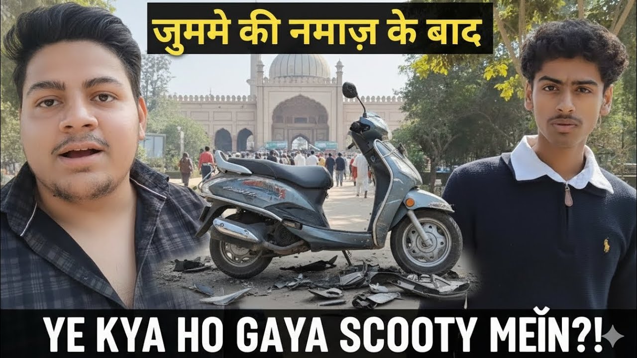 Ye kya ho gaya 😲