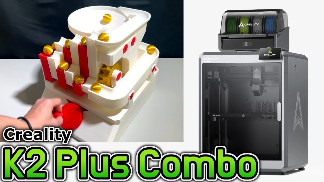 K2PlusComboを使ってみた！多色&広範囲&高速のつよつよ3Dプリンター！