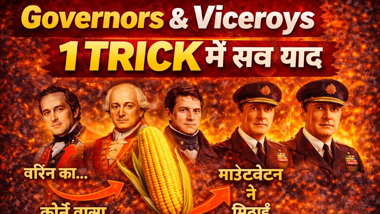 Modern history class-2 | Governor general | Vicroy| SSC|Bank| UPSC| PCS 