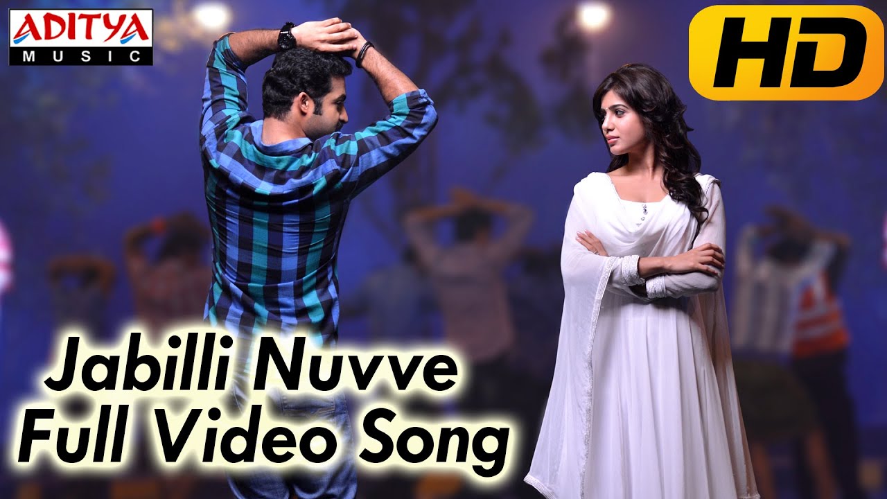 Jabilli Nuvve Full Video Song - Ramayya Vasthavayya Video Songs - Jr.NTR,Samantha,Shruti Haasan
