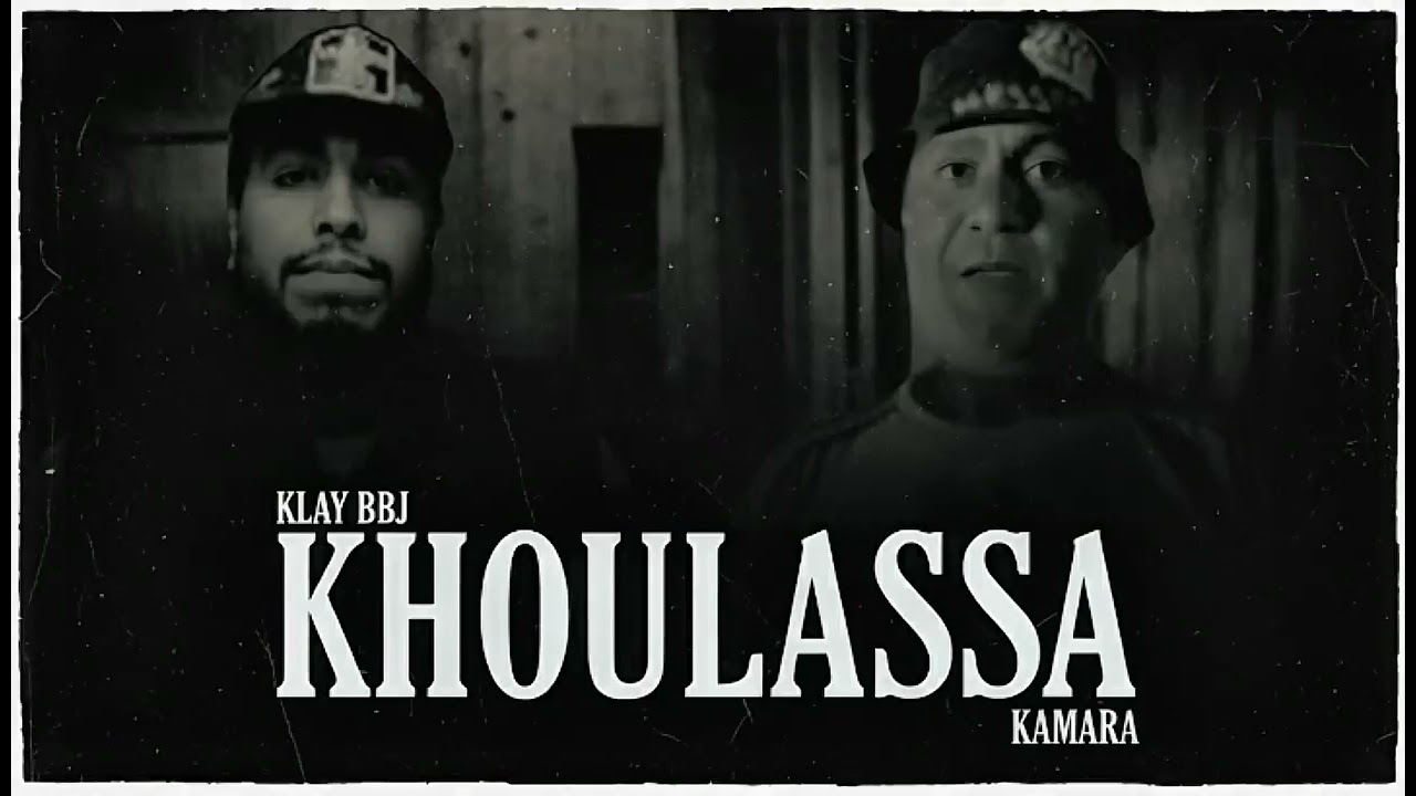 Klay bbj -- Kamara--2025--Officiel--video(khoullassa)