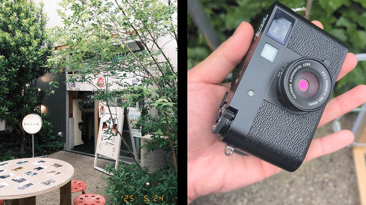 Fuji X-Half, Shimokita Shutter/Bonus Track Trying and My  Honest Opinion