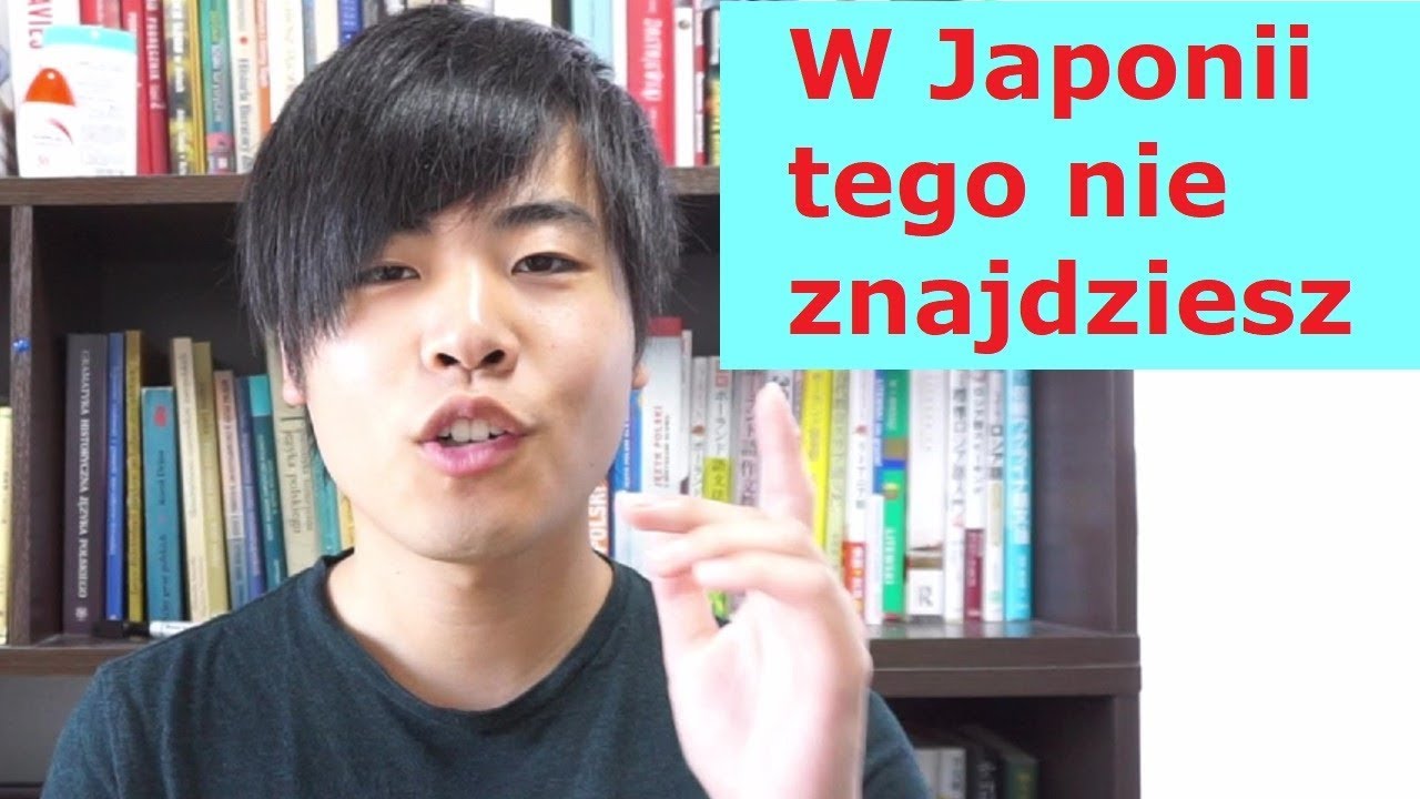 W Polsce wszędzie, a w Japonii nigdzie... Co to jest? [Ignacy z Japonii #57]