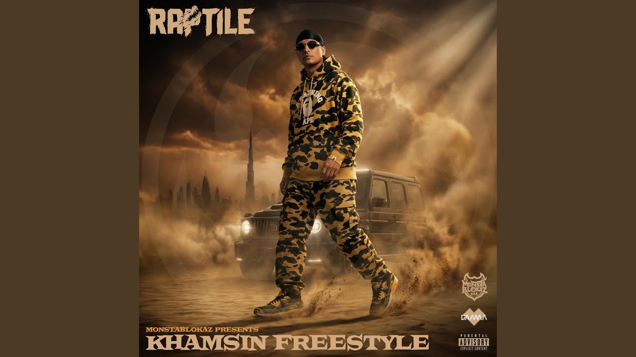 KHAMSIN FREESTYLE