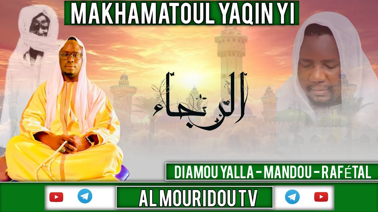 YAAKAR DIÈGUALOU YALLA SWT AK BEUGUE YALLA SWT….