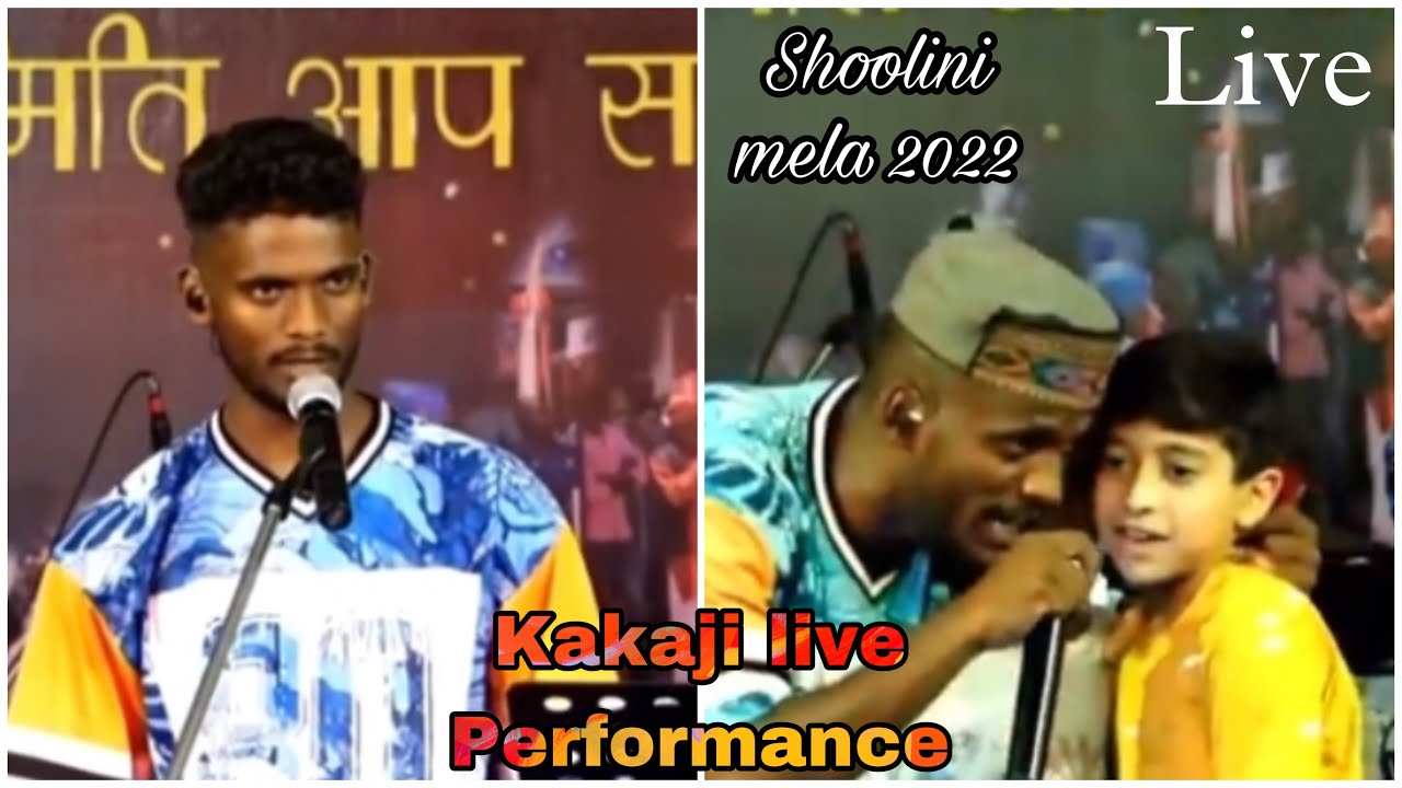 Kakaji live at solan full video | Shoolini Festival 2022 | Solan Himachal Pradesh
