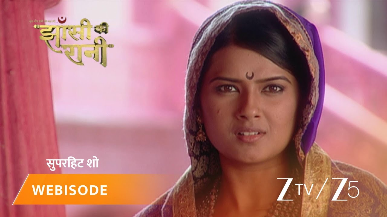 JHANSI KI RANI | Episode - 349 | Part 1 | Rani Lakshmibai