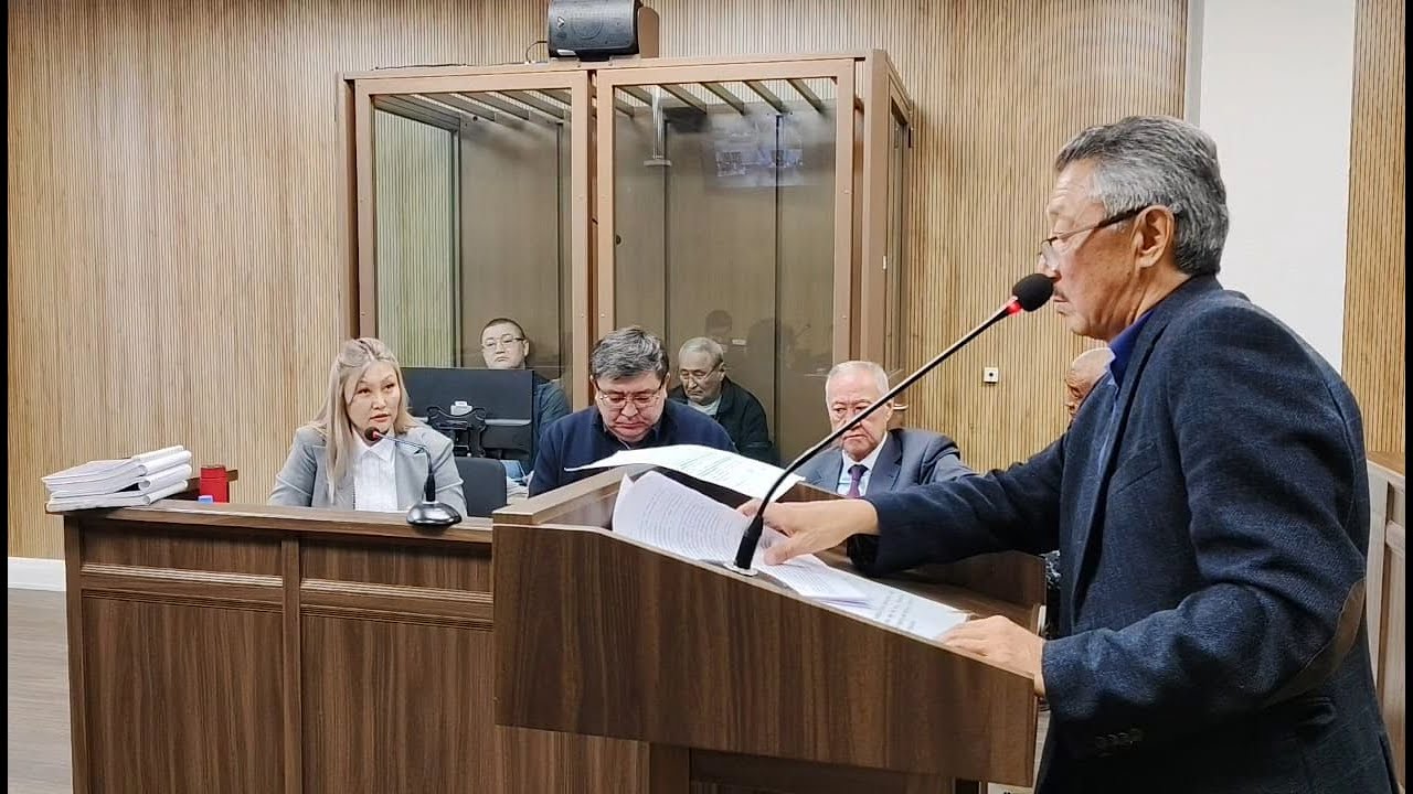 Как проходит судебный процесс над экс-председателем правления 