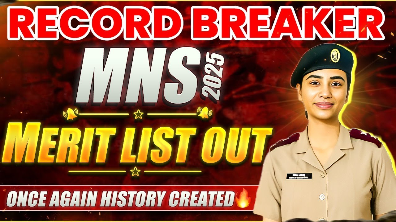 Breaking News 🔥 MNS 2025 Final Merit List Released 💥 #mns #mns2025result